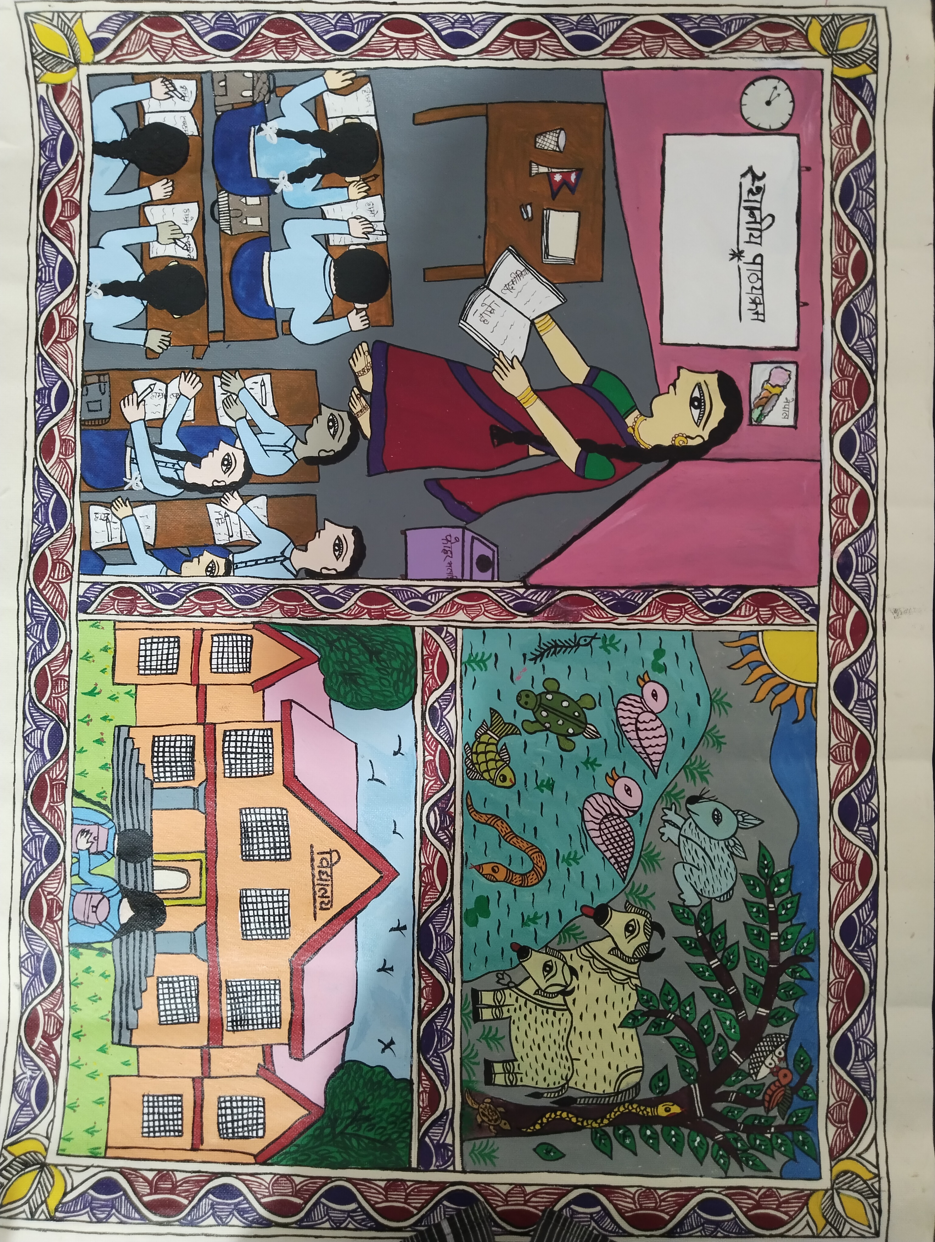 Creating a Mithila Art Focused Local Curriculum in Nepal: An Introduction